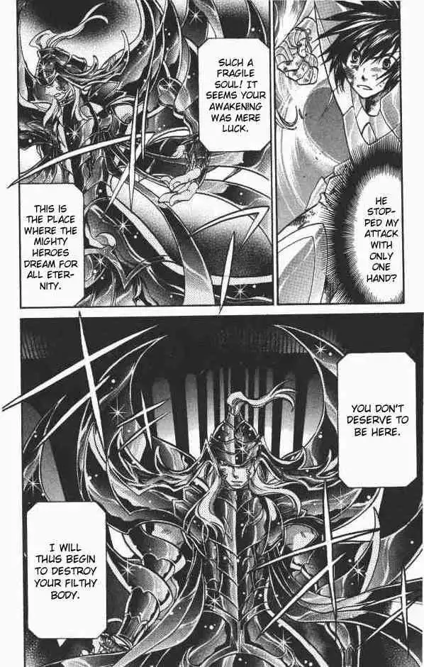 Saint Seiya - The Lost Canvas Chapter 76 5